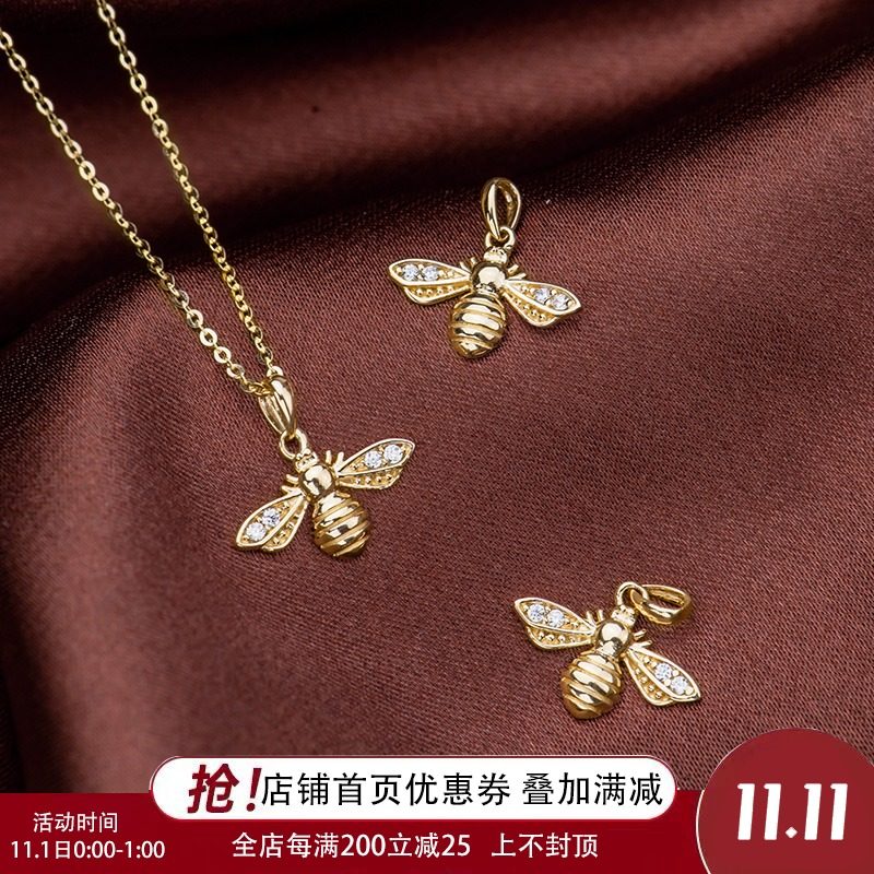 Home of Love the republic of korea 14K Gold Pendant Female models quality goods personality temperament Little bee clavicle 1410878in the Jewelry/Diamond/Jade/Gold , K gold jewelry, Choker category - from Buy2taobao.com to provide professional Taobao agent buy service