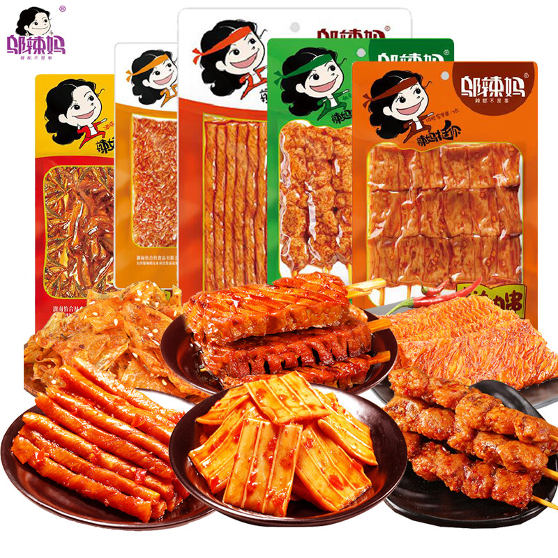 邬辣妈辣条5包素牛筋100克豆条素牛排酒鬼豆筋香辣休闲麻辣零食