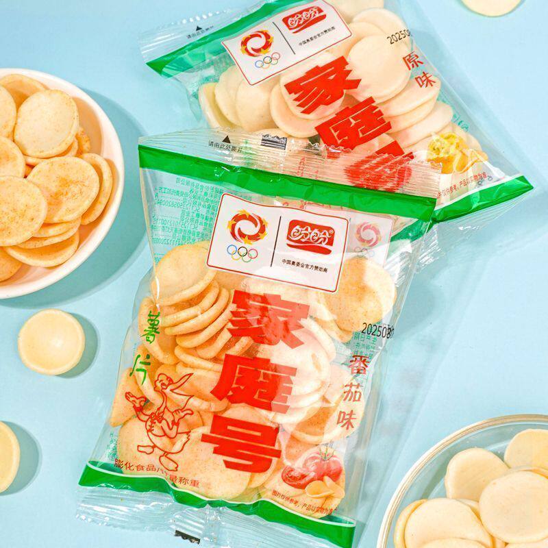 盼盼家庭号薯片虾条番茄味原味烤肉味休闲解馋零食小吃膨化食品