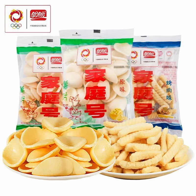 盼盼家庭号薯片虾条番茄味原味烤肉味休闲解馋零食小吃膨化食品