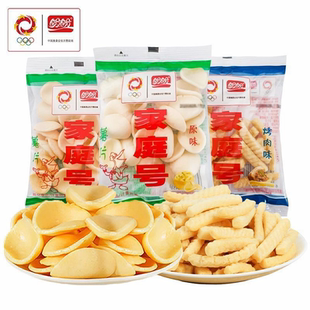 盼盼家庭号薯片虾条番茄味原味烤肉味休闲解馋零食小吃膨化食品
