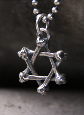 苏念银饰 复古泰银六芒星情侣男女款吊坠 S925纯银饰品项链挂件