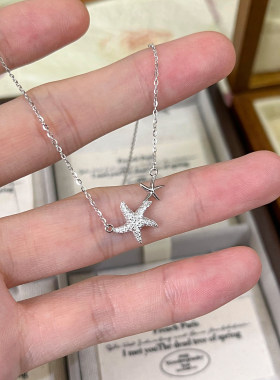 S925纯银满钻海星项链女轻奢小众海边饰品日常通勤夏日度假风颈链