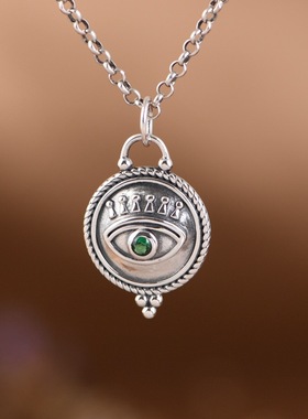 苏念 S925银吊坠 复古文艺麻花纹银圆牌眼睛智慧之眼吊饰女坠