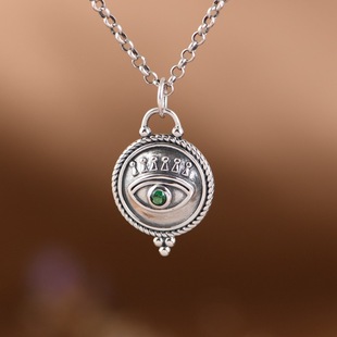 苏念 S925银吊坠 复古文艺麻花纹银圆牌眼睛智慧之眼吊饰女坠