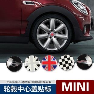 countryman 饰改装 clubman轮毂盖贴车身装 适用于宝马MINI cooper