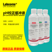 6.86 PH校正缓冲液标准溶液校准液 pH=ph4.00 250mL 9.18 100mL