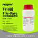 实验试剂 Tris 三羟甲基氨基甲烷 Tris碱 TRIS THAM base