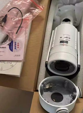 海康威视DS-2CD2412F-I筒状网络摄变焦像头200W支持POE 2.8-12MM