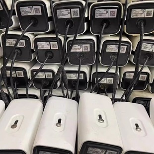 二手大华网络监控摄像机 摄像头高清200万红外枪机H.264 130万枪式