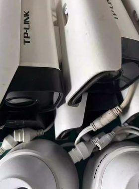 二手普联TP-LINK200万H.265红外监控网络摄像头枪机半球POE+DC12V