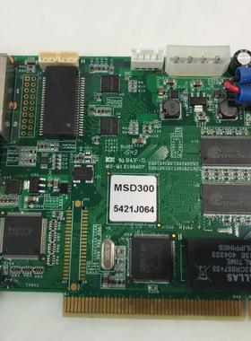 二手 诺瓦MSD300发送卡 全彩LED屏 MSD600 诺瓦全彩控制卡 包邮