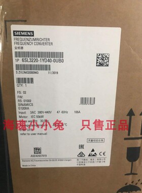 6SL3220-1YD40-0UB0风机泵类专用3AC 380V变频器6SL32201YD400UB0