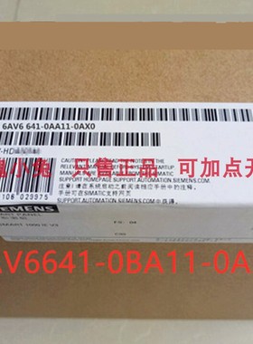 全新6AV6640-0BA11-0AX0 OP 73MICRO触摸屏6AV6 640-0BA11-0AX0