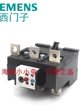 SIEMENES 苏州西门子 3UA6140-3K热继电器 3UA系列 正品