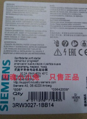 西门子软起动器S0 32A 15kW/400V 3RW3027-1BB14