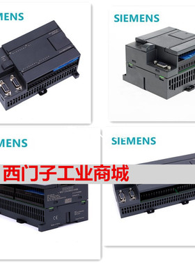 西门子S7-200CNCPU222 CPU224 CPU224XP CPU226 6ES7 212 214 216