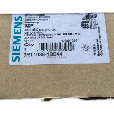 全新原装3TF47 交流接触器3TF4722-0XF0 AC110V 3TF4722-0X现货