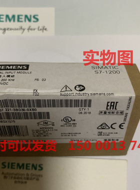 6ES7222 6ES7 222-1BD30-0XB0 SB1222 1AD西门子221-3BD30 SB1221