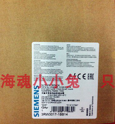 西门子3RW3017-1BB14 SIRIUS S00 12.5A 5.5kW/400V软起动器