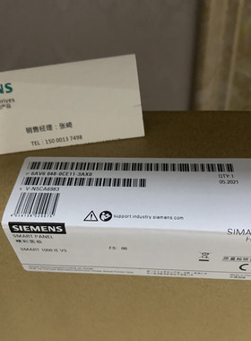 保内 6AV6648 6AV6 648-0CE11-3AX0西门子触摸屏SMART1000IE V3