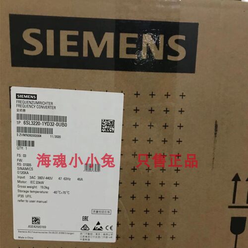 6SL3220-1YD32-0CB0西门子 G120XA 22kW 6SL322O-1YD32-OCBO现货
