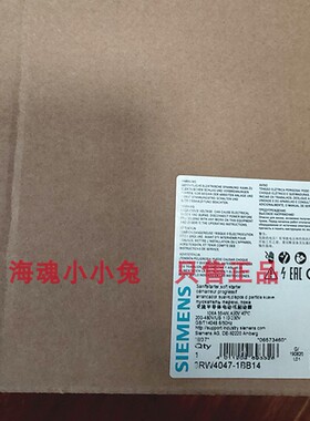 全新原装现货3RW4047-1BB14 软起动器 55kw 螺丝端子3RW40471BB14