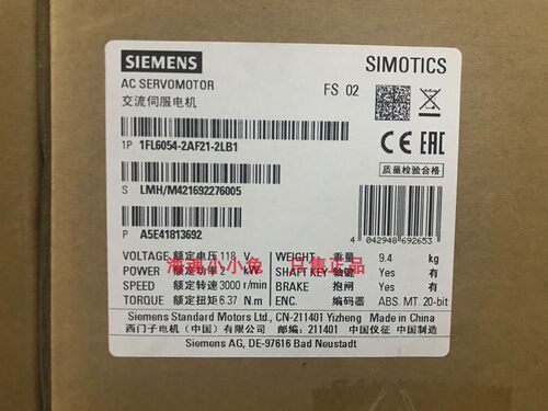 1P1FL6054-2AF21-2LB1V90伺服电机2kW三相西门子1FL60542AF212LB1