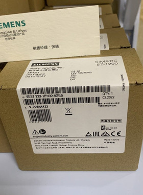 6ES7 223-1PH32-0XB0西门子SM 1223数字量模块6ES7223-1PH32-OXBO