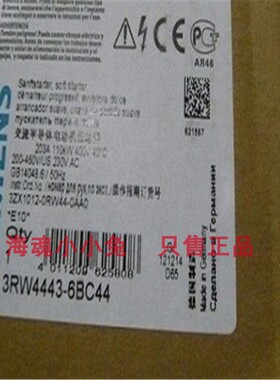 3RW4445-6BC44软启动器160kW 3RW44456BC44 螺丝端子西门子原装