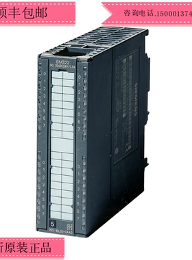 原装正品6ES7332-5HF00-4AB1全新模拟量模块6ES73325HF004AB1现货