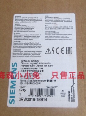 西门子3RW3016-1BB04 4kW软启动器 3RW30161BB04 全新原装现货