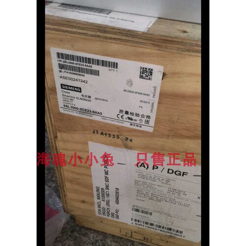 6SL30000CE363AA0进线电抗器MLFB西门子原装6SL3000-0CE36-3AA0