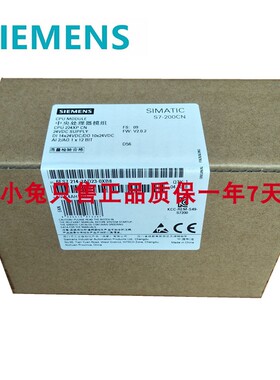 全新西门子正品PLC CPU224XP 6ES7214 6ES7 214-2AD23/2BD23-0XB8