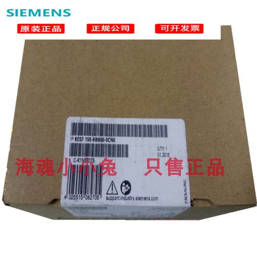 6ES7155-6BA00-0CN0ET200SP接口模块IM155西门子6ES71556BA000CN0