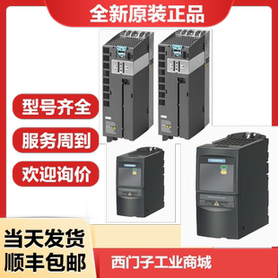 5BA1 2AB21 變頻器6SE6440 0CA1 2AD22