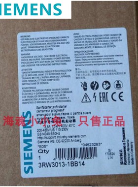 德国5.5kW软起动器SIEMENS/3RW3017 3RW3017-1BB04全新原装