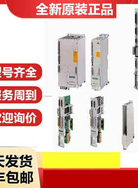 6SN1118-0BJ11 0DJ23 0DK21 0DM11 0NH00 0NH10 -0AA0 0AA1 0AA2O