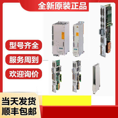 西门子6SN1123-1AB00-0AA2