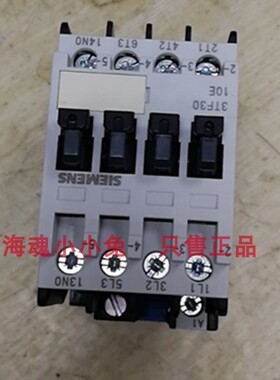 正品 原装西门子交流接触器3TF32 11-0X 3TF3211-0XM0 AC220V