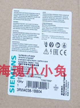 3RW4038-1BB04 西门子 37kW 72A 400V 软起动器 3RW4038-1BBO4
