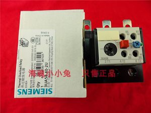 3UA58正品 3UA5840-2P西门子 3UA5840-2V热继电器 3UA5840-2U