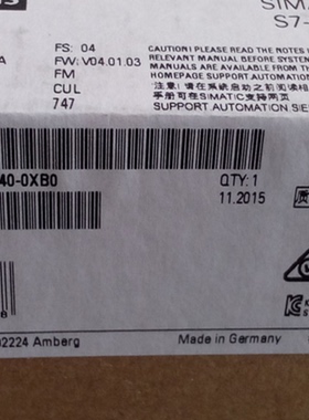 正品S7-1200 西门子PLC CPU1211C 6ES7211 6ES7 211-1HE40-0XB0