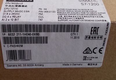 正品S7-1200 西门子PLC CPU1211C 6ES7211 6ES7 211-1HE40-0XB0