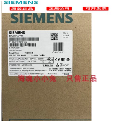 西门子千瓦三相伺服驱动器
