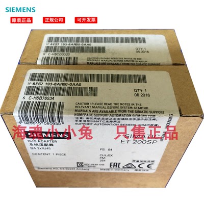 原装模块6ES7193-6AR00-0AA0