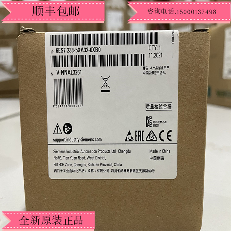 全新6ES7238-5XA32-0XB0西门子6ES7238-5XA32-0XB0模拟输出模询价