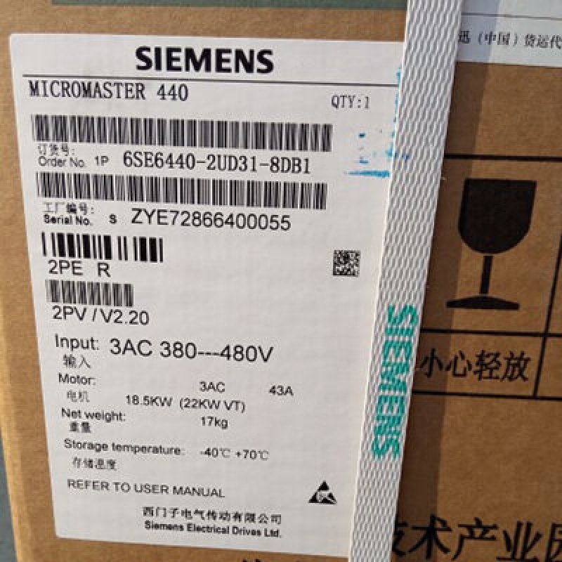 西门子原装MM440变频器 18.5kw 3AC 380-480V 6SE6440-2UD31-8DB1