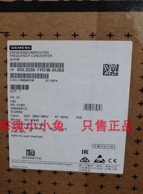 6SL3220-3YD36-0UB0西门子G120XA 额定功率 6SL3 220-3YD36-