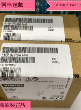 西门子6ES7193-6AG20-0AA0西门子模块6ES71936AG200AA0CPUX现货CD
